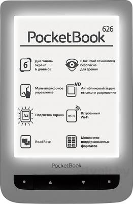 Электронная книга PocketBook Touch Lux 2 / 626 (серый) - фронтальный вид