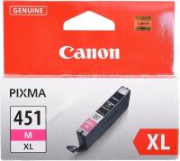 

Картридж, CLI-451XLM