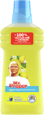 Чистящее средство для пола Mr.Proper Универсал Лимон (500мл)