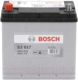 Автомобильный аккумулятор Bosch 0092S30170 / 545079030 (45 А/ч) - 