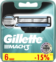 Набор сменных кассет Gillette Mach 3 (6шт) - 
