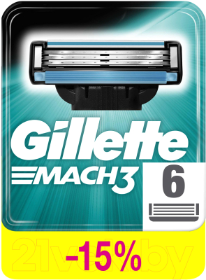 Набор сменных кассет Gillette Mach 3 (6шт)