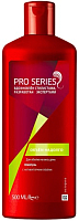 Шампунь для волос Wella Pro Series объем надолго (500мл) - 