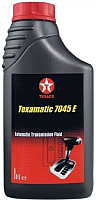 Трансмиссионное масло Texaco Texamatic 7045E / 840254NKE (1л) - 
