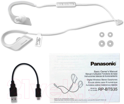 Беспроводные наушники Panasonic RP-BTS35GC-W