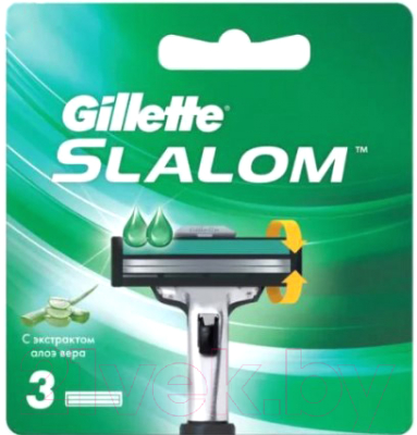 Набор сменных кассет Gillette Slalom со смазывающей полоской (3шт)