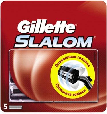 Набор сменных кассет Gillette Slalom со смазывающей полоской (5шт)