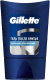 Гель после бритья Gillette TGS Conditioning питающий и тонизирующий (75мл) - 