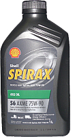 

Трансмиссионное масло, Spirax S6 AXME 75W90