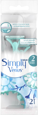 Набор бритвенных станков Gillette Simply Venus 2 одноразовые для женщин (2шт)