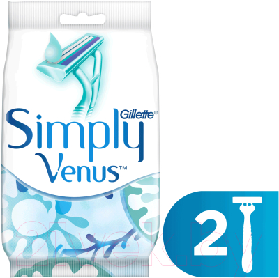 Набор бритвенных станков Gillette Simply Venus 2 одноразовые для женщин (2шт)