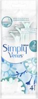 Набор бритвенных станков Gillette Simply Venus 2 одноразовые для женщин (4шт) - 