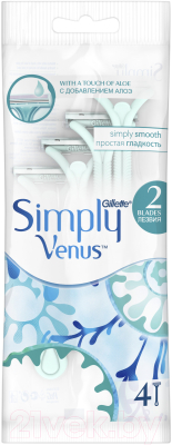 Набор бритвенных станков Gillette Simply Venus 2 одноразовые для женщин (4шт)