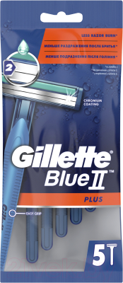 Набор бритвенных станков Gillette Blue II Plus одноразовые (5шт)