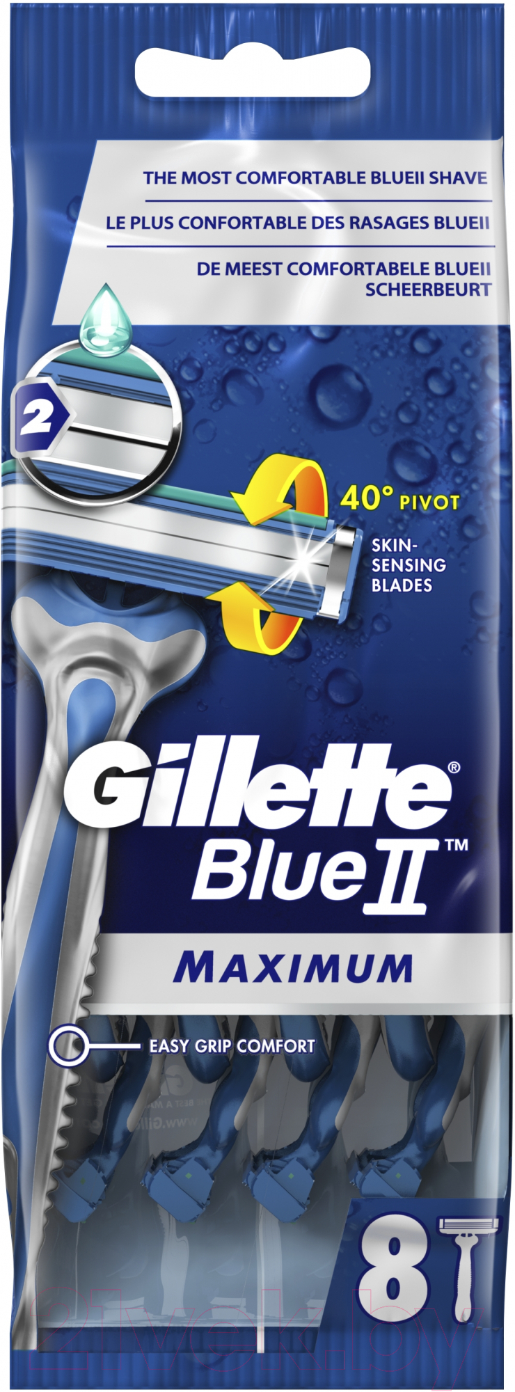 Gillette Blue II Max одноразовые 8шт Набор бритвенных станков купить в  Минске, Гомеле, Витебске, Могилеве, Бресте, Гродно