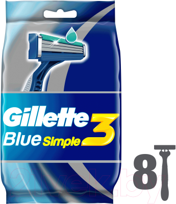 Набор бритвенных станков Gillette Blue Simple3 одноразовые (8шт)