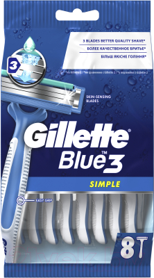 Набор бритвенных станков Gillette Blue Simple3 одноразовые (8шт)