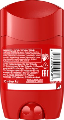 Дезодорант-стик Old Spice WhiteWater твердый (50мл)