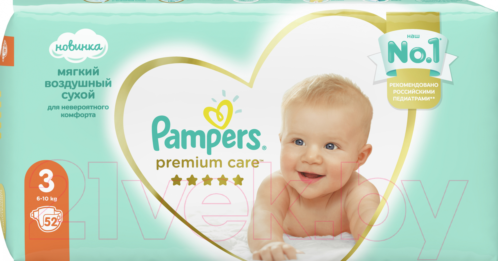 Подгузники детские Pampers Premium Care 3 Midi (52шт)