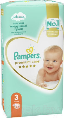 Подгузники детские Pampers Premium Care 3 Midi (52шт)
