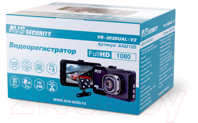 Автомобильный видеорегистратор AVS VR-202DUAL-V2 / A40210S