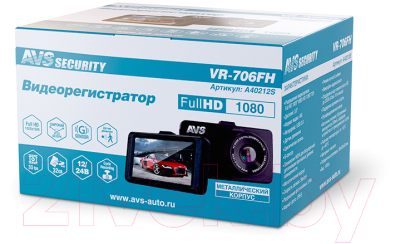 Автомобильный видеорегистратор AVS VR-706FH / A40212S
