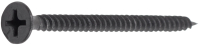 

Саморез, Для монтажа ГКЛ к металлу 3.5х51 / SMC3-96533-500