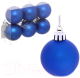 Миниатюра изображения товара Набор шаров новогодних Серпантин Матовый 183-840 4см (6шт, синий)