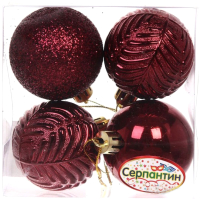 

Набор шаров новогодних, Микс фактур 201-0829 5см