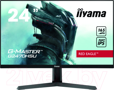 Монитор Iiyama ProLite G2470HSU-B1