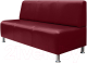 Диван Brioli Руди трехместный (L16/вишневый) - 
