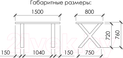 Обеденный стол Buro7 Икс с обзолом 150x80x76 (дуб натуральный/черный)
