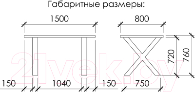 Обеденный стол Buro7 Икс с обзолом 150x80x76 (дуб мореный/белый)