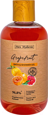 Гель для душа Stara Mydlarnia Grapefruit Bath&Shower Gel (250мл)