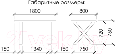 Обеденный стол Buro7 Икс с обзолом 180x80x76 (дуб мореный/черный)