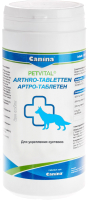 Витамины для животных Canina Petvital Arthro 180 Tabletten / 723027 (180г) - 