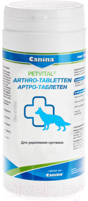 Витамины для животных Canina Petvital Arthro 180 Tabletten / 723027 (180г)
