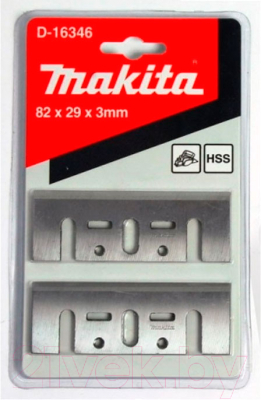 Комплект ножей для электрорубанка Makita D-16346