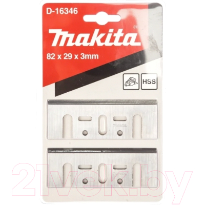 Комплект ножей для электрорубанка Makita D-16346