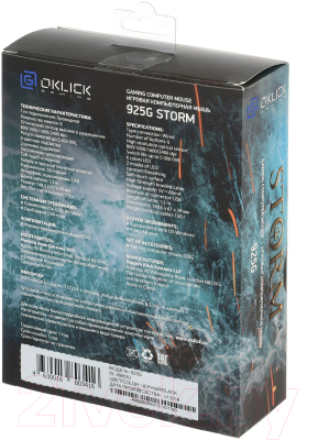 Мышь Oklick 925G Storm (черный)