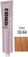 Крем-краска для волос C:EHKO Color Explosion 10/44 (ультра светлый блондин интенсивно-медный) - 