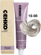 Крем-краска для волос C:EHKO Color Explosion 10/98 (ультра светлый блондин сандре-фиолетовый) - 