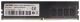 Оперативная память DDR4 Hikvision HKED4161DAB1D0ZA1/16G - 