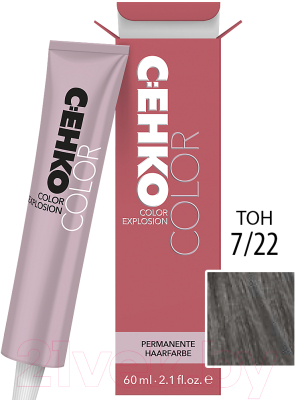 Крем-краска для волос C:EHKO Color Explosion 7/22 (средний блондин интенсивно-пепельный)