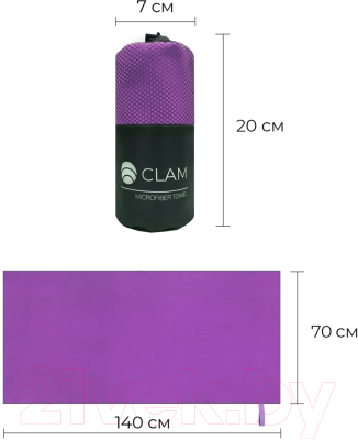 Полотенце Clam P010 70х140 (фиолетовый)