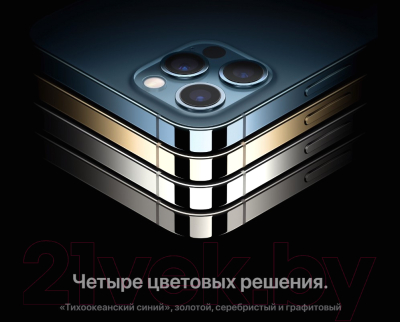 Смартфон Apple iPhone 12 Pro Max 128GB Demo / 3H444 (голубой)