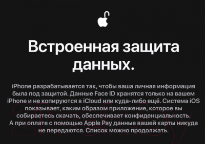 Смартфон Apple iPhone 12 Pro Max 128GB Demo / 3H444 (голубой)