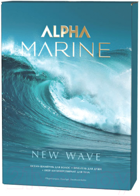 Набор косметики для тела и волос Estel New Wave Alpha Marine Шампунь+Гель для душа+Дезодорант (250мл+200мл+50мл)