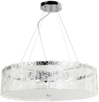 

Люстра Arte Lamp, Galatea A1222SP-8CC