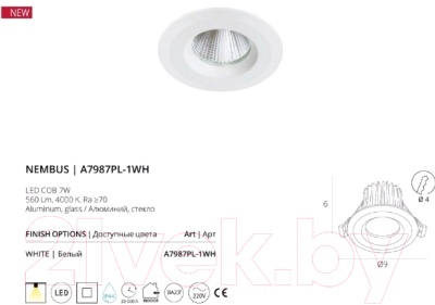 Точечный светильник Arte Lamp Nembus A7987PL-1WH